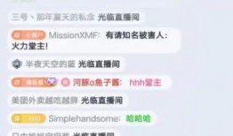 娱乐八卦爆料馆在哪里,娱乐八卦爆料馆幕后基地大揭秘！