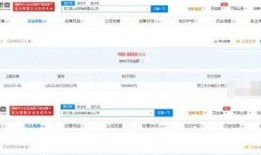近日媒体爆料新闻视频下载,下载背后的真相与争议